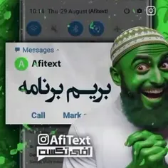 صحبت دوتا داعشیه احتمالا😂😂