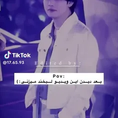 چشمانت دیگر نمی رود از یاد