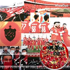 پرسپولیسمـ🙂⚽♥