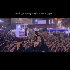 #اسلام