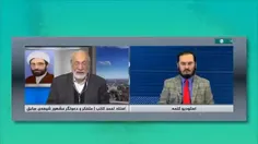   اثبات تولد حضرت مهدی از شجره نامه علمای اهل تسنن و عقیل هاشمی وهابی