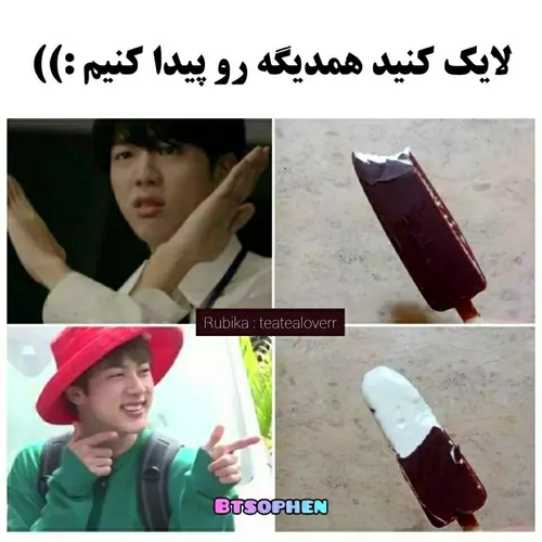 حقققق😂