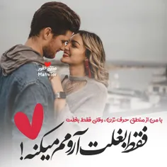 عکس نوشته sasan2017 25965543