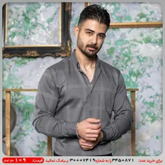 پیراهن مردانه چهارخونه طوسی مدل Ravin