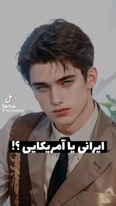 ❤️لایک و کامنت یادتون نره❤️ 