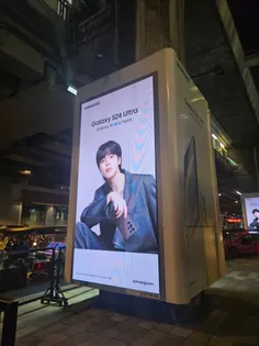 بیلبورد تبلیغاتی بزرگ جیمین برای سامسونگ گلکسی در بانکوک 