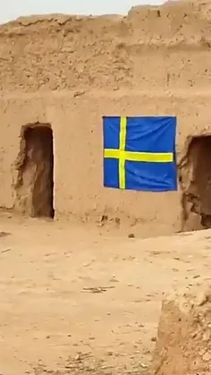 🔴طالبان در اعتراض به قرآن سوزی در سوئد پرچم سوئد را منفجر