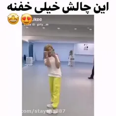 خفن بید🌚👌🏻