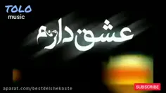 عشق‌دارم‌ی تیکه ماه❤❤🌙