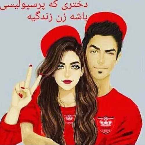 والااااا بوخودااااا😉😁