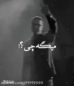 [ میخام برای همیشه بخوابم:)🐼🌱🖤]