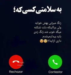 عاشقانه ها taranum 35386816