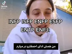 #MBTI #mbti #INFP #infp #ISFP #isfp #ENFP #enfp #ESFP #es