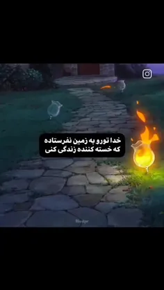 السلام علی المهدی عجل الله 