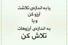 #عکس_نوشته