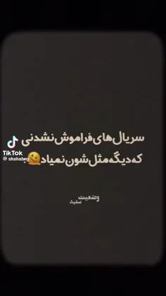 :)