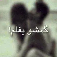 عاشقانه ها inas.1 7652365