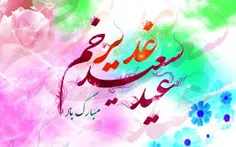 با اینکه نشده هنو ولی