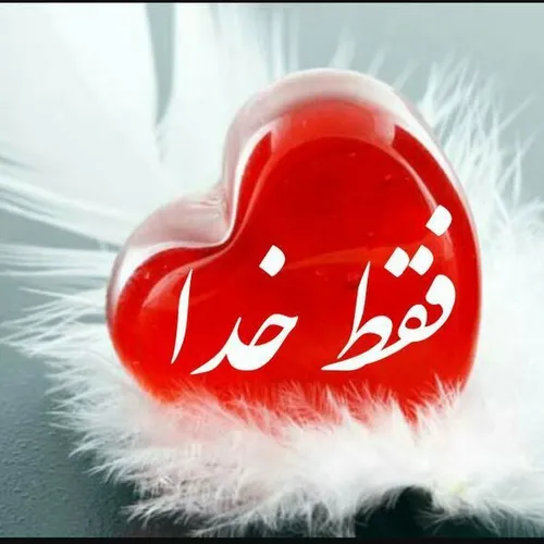 عاشقانه ها ali999999 24411019 - عکس ویسگون