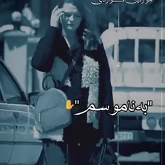 #درت_عشق#عشق