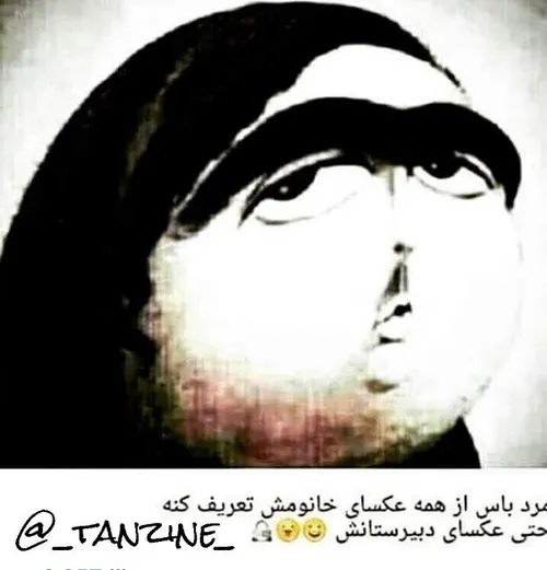 خخخخخ