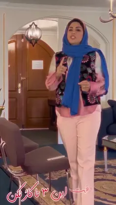 هیچوقت این سه تا کارو انجام نده .....
