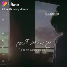 آرمی 💜