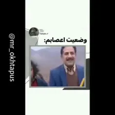 حقققققق 😂💔