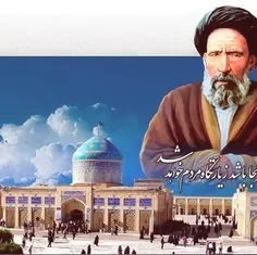 ✅10آذر ماه سالروز شهادت آیت الله سید حسن مدرس گرامی باد.