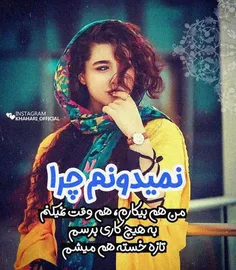 عکس نوشته sasan2017 27925611