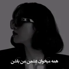 لیسا 💖