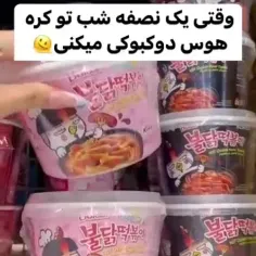 سوال پست: 