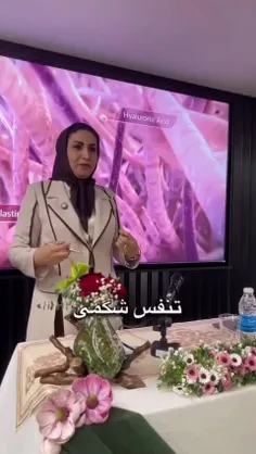 💥👈کورتیزول، هورمون استرس نامیده می شود زیرا یکی از هورمون