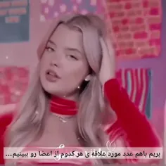 عدد مورد علاقه ی اعضا بی تی اس 💜✨