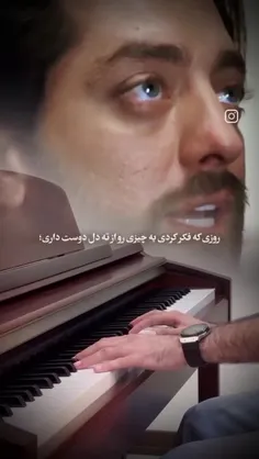 به همه بگوییم... 