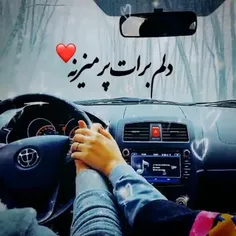 آرامش یعنی ؛❣