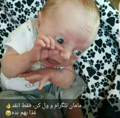 بدون شرح