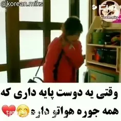 منم یکی از اینا میخوام. 🥺🍓