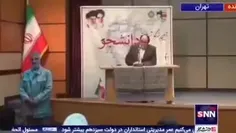 ♦ استاد حسن رحیم پور ازغدی، عضو شورای عالی انقلاب فرهنگی: