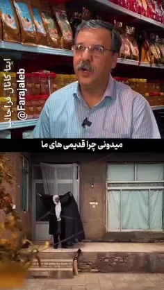 با این روش سموم را از بدنتان دفع کنید