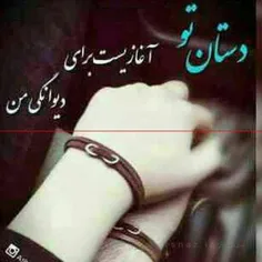 عکس نوشته alireza.gh.r 26485670