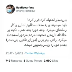 #مثل_بعضیا...