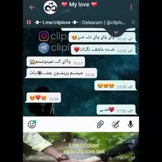 تقدیمت همه زندگیم 😘😘