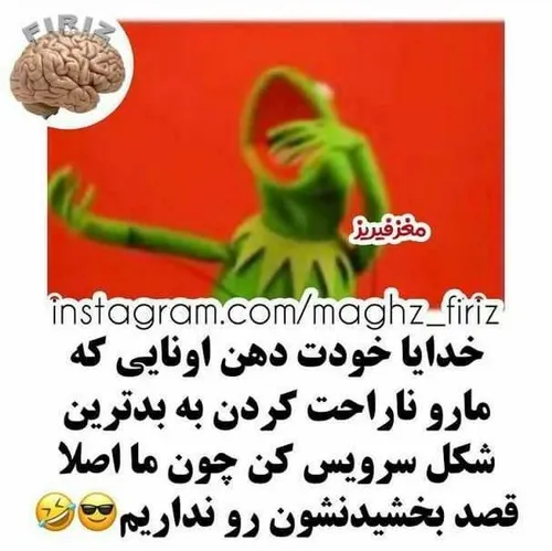 حتی یک درصد😂