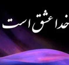 می گویند هر سن و سالی که داشته باشی
