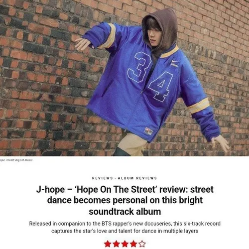 آلبوم HOPE ON THE STREET منتقدان موسیقی NME 4/5 ستاره دری