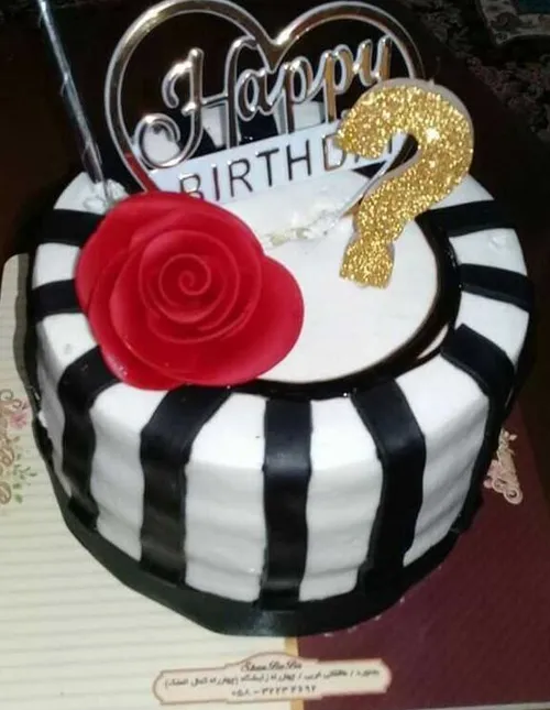 کیک به مناسبت تولدت