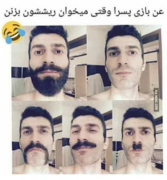 اخه واقعا چراااااا؟؟؟؟😄 😄 😄 😄