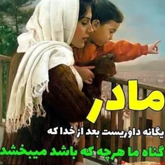 عاشقانه ها rahmatmp 22866393