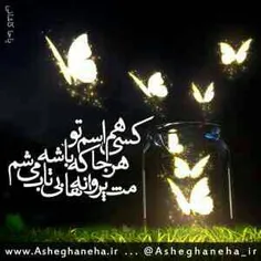 عکس نوشته delaram1 4221769